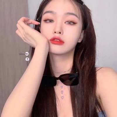 你的女人国语